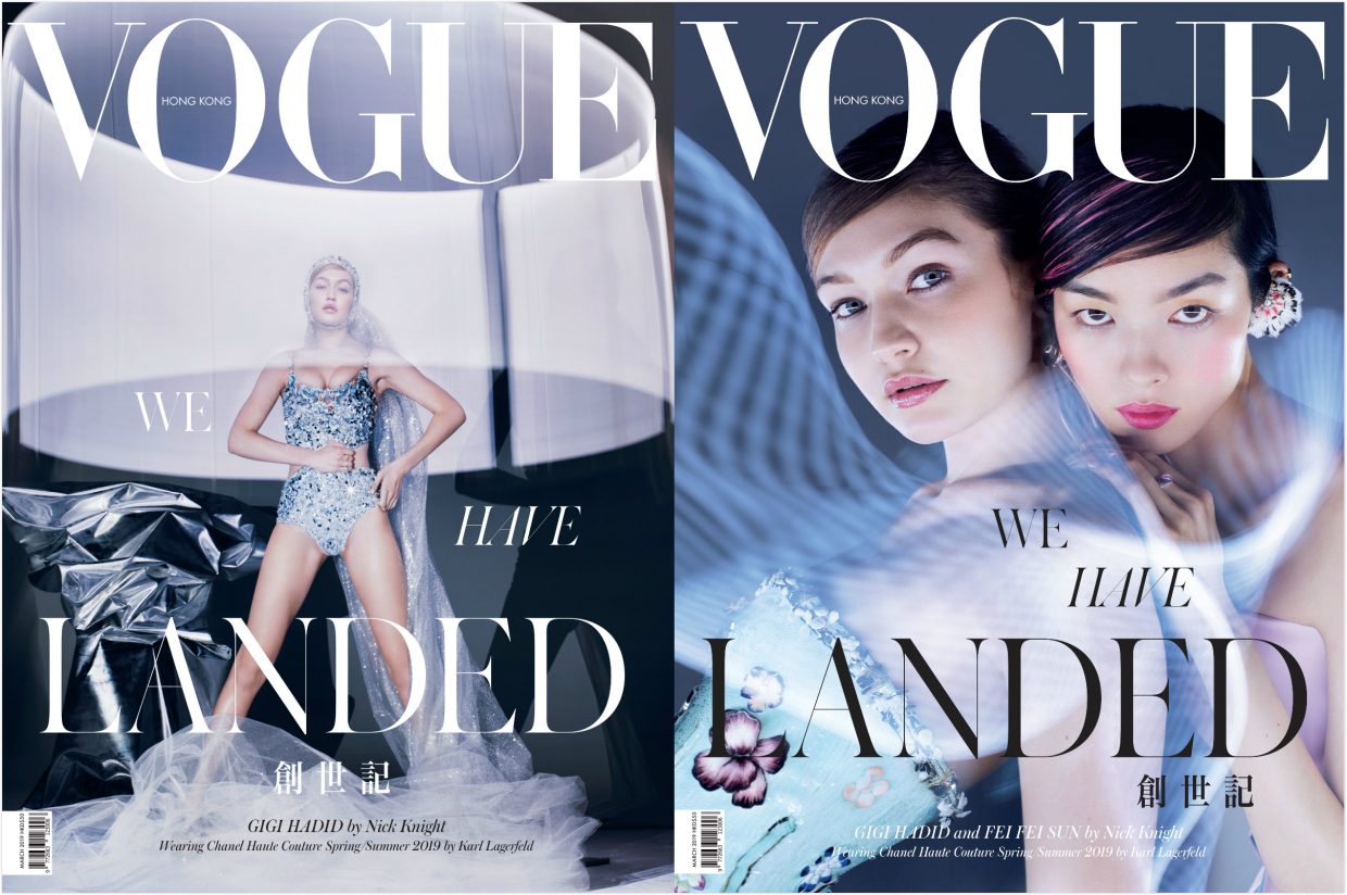 女性情報誌 Vogue HongKong Magazine July 2021 Lisa Vogue Hong Kong July 2021 - theFashionSpot